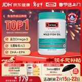 Swisse斯维诗 无腥味野生鱼油软胶囊1000mg omega-3 DHA+EPA 400粒/ 瓶