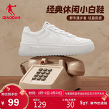 乔丹女鞋板鞋皮面小白鞋厚底增高革面休闲鞋女款运动鞋