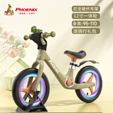 凤凰（Phoenix）平衡车儿童平衡车1-3岁凤凰儿童平衡车4-6岁宝宝平衡车儿童滑步车 12寸橄榄绿丨一体轮+闪光灯+礼包