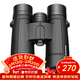 星特朗清风系列10X42高清高倍大目镜微光可视户外专业级双筒手机望远镜