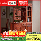安邸 红木家具 非洲花梨（学名:刺猬紫檀）酒柜 实木双面玄关柜 客厅双门 屏风隔断 玄关柜 1.38米