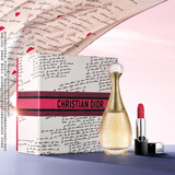 迪奥Dior真我传奇礼盒装香水口红(丝绒720+香水30ml)情人节新年礼物女