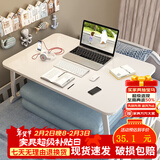 飞旺藤达床上书桌小桌子可折叠小桌板懒人简易床桌笔记本大号大学生宿舍 珍珠白-旗舰款（书架+抽屉+杯托+卡槽） 70*48*32cm【加大加宽可放键鼠】