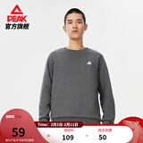 匹克运动卫衣男秋冬新款加绒保暖宽松休闲圆领长袖情侣上衣 深灰-【加绒小logo】4000 2XL (185)