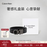 Calvin KleinJeans男真皮商务休闲ck双面字母带头牛皮革腰带皮带 003-太空黑 85cm