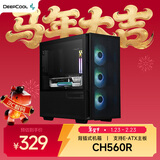 九州风神（DEEPCOOL）CH560R电脑台式机箱支持背插（E-ATX主板/7 Slots/双360水冷支持/支持Type-C）
