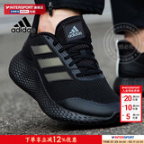 阿迪达斯（adidas）男鞋 2026春季新款运动休闲鞋缓震耐磨跑鞋轻便透气低帮跑步鞋男 主推款/黑武士小椰子/晒图返【10】 40 【内长245mm】