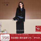 三彩2025冬季新款半身裙套装灯芯绒外套两件套上衣长裙M 经典黑 XL 170/92A