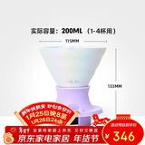 HARIO聪明杯V60咖啡滤杯滤滴式咖啡杯陶瓷聪明杯滴漏咖啡杯