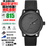 西铁城（CITIZEN）光动能男皮带夜光时尚骚橙绅士潮流礼物推荐手表 潮流酷黑BM8475-00F