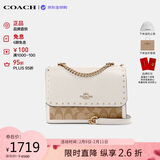 蔻驰（COACH）【品牌直供】奢侈品女包KLARE铆钉斜挎包 白色90400 情人节礼物