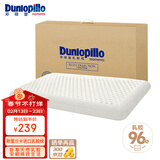 邓禄普（Dunlopillo）ECO超柔低枕 斯里兰卡进口天然乳胶枕头 颈椎枕 