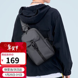 高尔夫（GOLF）胸包男士斜挎包男防泼水单肩包手机ipad包户外轻便运动骑行腰包女