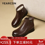 意尔康皮鞋坡跟妈妈鞋简约拉链婆婆鞋加绒保暖女靴 4552W 棕色 37 