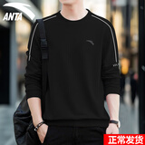 安踏卫衣男套头衫2025秋冬季加绒运动休闲装宽松长袖t恤男士上衣外套 7708-6基础黑【常规款】 L (175) 适合120-140斤