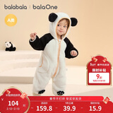 巴拉巴拉童装婴儿连体衣秋冬宝宝外出抱衣哈衣爬服珊瑚绒男童女童婴童衣服