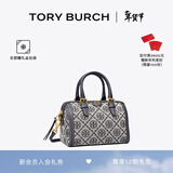 Tory Burch汤丽柏琦【情人节礼物】T MONOGRAM 迷你提花波士顿酒桶包82939 Tory 海军蓝  405