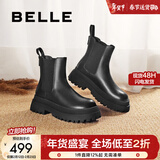 百丽（Belle）切尔西靴女商场同款黑色冬季英伦皮靴短靴X2G2DDD3 黑色 34 (220mm)