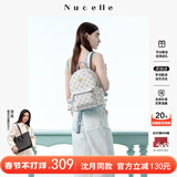 纽芝兰（NUCELLE）双肩包女2026新款轻奢时尚背包大学生书包飞马女包开学季生日礼物