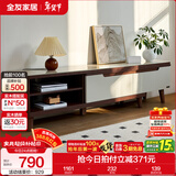 全友家居新中式实木脚抽屉式收纳客厅钢化玻璃茶几电视柜子组合家具 楸木色|电视柜