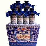 草原部落内蒙古草原部落整箱装52度500ml*6漠北马 奶酒高度牛奶奶酒 52度 500mL 6瓶 1箱