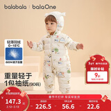 巴拉巴拉童装婴儿羽绒服宝宝轻薄连体衣抱衣爬服儿童冬装男童女童可爱萌趣