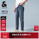 杰克·琼斯（JACK&JONES） 秋潮纽扣腰头水洗磨白做旧抓痕弹力修身牛仔长裤男225132135   
