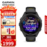 佳明（GARMIN）FR265运动手表智能手表腕表户外铁三跑步游泳跑表血氧 新年礼物 Forerunner 265S 音乐版 极夜黑