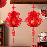 新新精艺新年装饰大门挂的灯笼过年春节马年装饰商场家用布置贴金福字宫灯