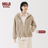 MUJI女式长毛抓绒拉链连帽衫女外套长袖25年冬季摇粒绒短外套女装 浅米色 XL （165/92A）