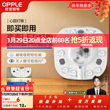 欧普照明（OPPLE）led吸顶灯替换灯芯灯盘圆形节能超亮磁吸三色变光客厅卧室主灯 【2只装】11瓦-白光