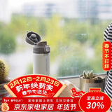 乐扣乐扣（LOCK&LOCK）缤纷弹跳盖保温杯304不锈钢男女商务便携随行水杯子390ML白色