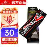 卡普马（KEPMA）卡普马KS01卡马卡玛吉他背带 民谣吉他电吉它贝斯通用双皮头肩带