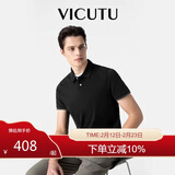 威可多（VICUTU）【everPolo二代】男士短袖商务T恤polo衫黑色175/96B