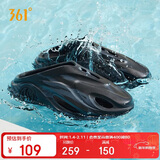 361°运动拖鞋男AG游鲸2洞洞凉鞋休闲户外涉水凉拖鞋子男672421103-5