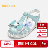 巴拉巴拉童鞋儿童公主鞋艾莎凉鞋女童2025夏甜美208225140037
