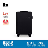 ITO行李箱20英寸大容量商务拉杆箱密码旅行轻便登机箱PISTACHIO炭黑