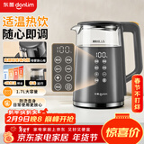 东菱（Donlim）家用电热水壶大容量智能触屏 1.7L 可调温保温 恒温不锈钢 烧水壶DL-B2 钛金灰