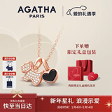 AGATHA/瑷嘉莎 爱心小狗银项链女士款 新年情人节礼物生日送女友高级感 玛瑙黑