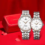 天王（TIAN WANG）情侣手表一对自动机械表钢带防水腕表新年礼物GS&LS5876TP.D.TP.W