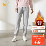 361°运动裤子女秋冬季跑步宽松加绒休闲裤束脚长裤卫裤662344702D