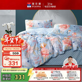 富安娜家纺床上四件套纯棉100%全棉床单被套印花套件双人加大1.8米床家居馆