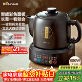 小熊（Bear）中药壶 煎药壶 全自动免看管中药锅电煎壶 家用分体式药罐熬药壶3L大容量变频萃取JYH-D30Z1 二煎