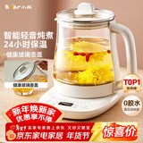 小熊（Bear）养生壶 煮茶壶 恒温水壶 保温烧水一体智能电热水壶花茶壶烧水壶 11档保温 1.5L大容量 YSH-J15Z7