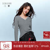 三彩2025冬季新款【抗起球】修身针织衫蕾丝V领打底衫长袖内搭M 花灰色 S 155/80A