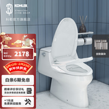 科勒（KOHLER）智能马桶盖烘干除臭坐便盖板静音缓降实体店款 C3-150 +除臭块