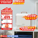 摩飞电器（Morphyrichards） 烘干机家用干衣机暖被机烘被机烘鞋器小型可折叠烘衣机 MR2070 标配版【活动送干衣袋】 115L