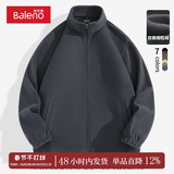 班尼路秋冬季双面摇粒绒夹克男保暖舒适内胆潮流百搭立领时尚上衣外套 【摇粒绒】-中灰#纯色 2XL 【高密绒毛 温暖舒适】