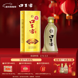 口子窖 五年型 兼香型白酒 50度 550ml*1瓶 单瓶装 送礼 囤年货