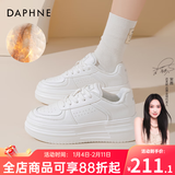 达芙妮官方小白鞋女2025年秋冬爆款女鞋透气百搭运动休闲女鞋厚底板鞋女 白色冬款【加绒保暖 跟高5.5cm】 37